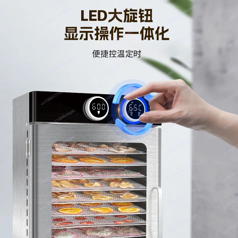 12 Layer Dryer Household Pet S - đánh giá và giá Food Snacks Recipes