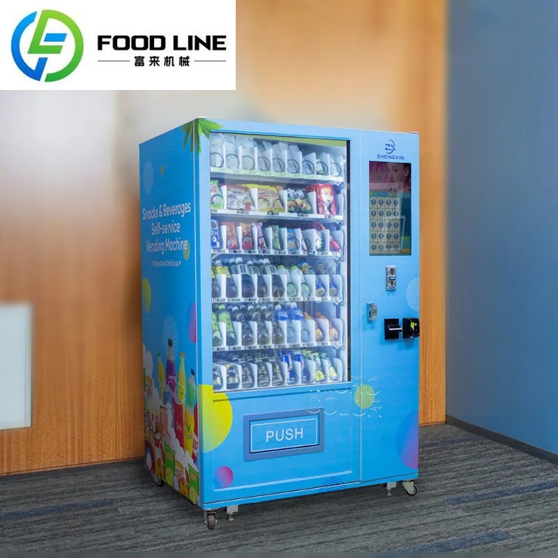 Customized Supplier Wholesale  - đánh giá và giá Quality Food Snacks