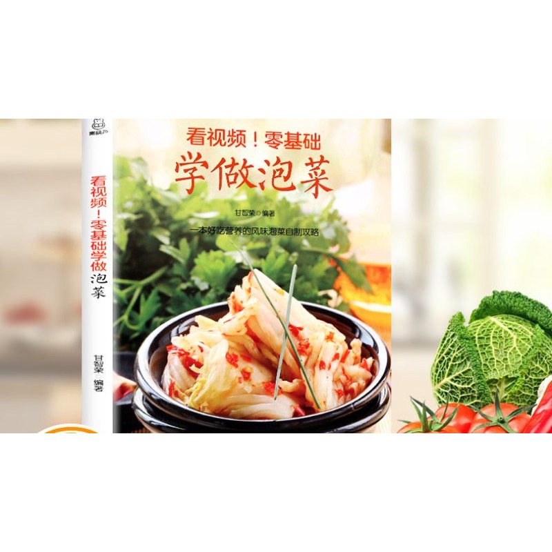 Zero basic learning to make ki - đánh giá và giá Food Snacks Recipes