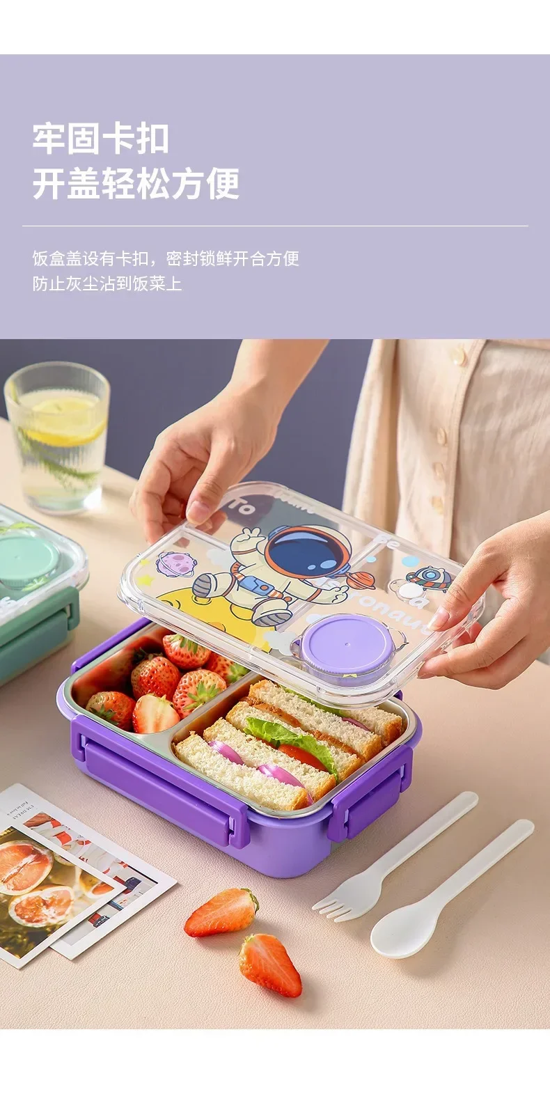 Unicorn Cartoon Bento Lunch Bo - đánh giá và giá Food Prep Snacks