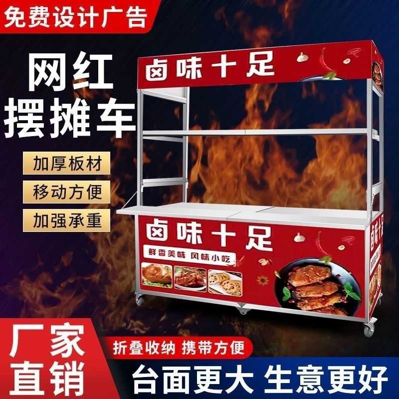 Night market stall cart foldab - đánh giá và giá Food Snacks To Eat