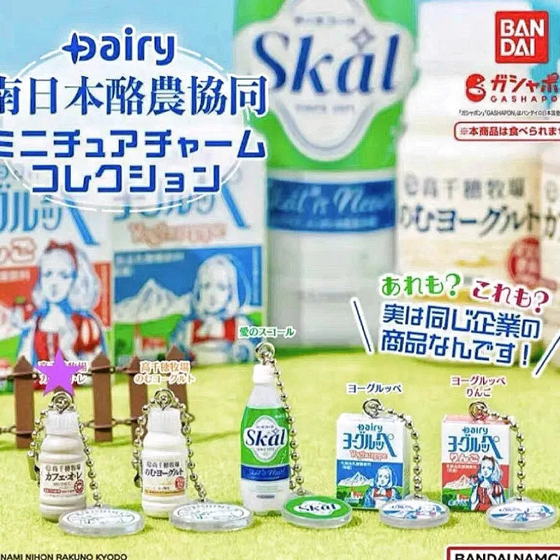 Bandai Gashapon Cute Kawaii Fi - đánh giá và giá Food Snacks Box