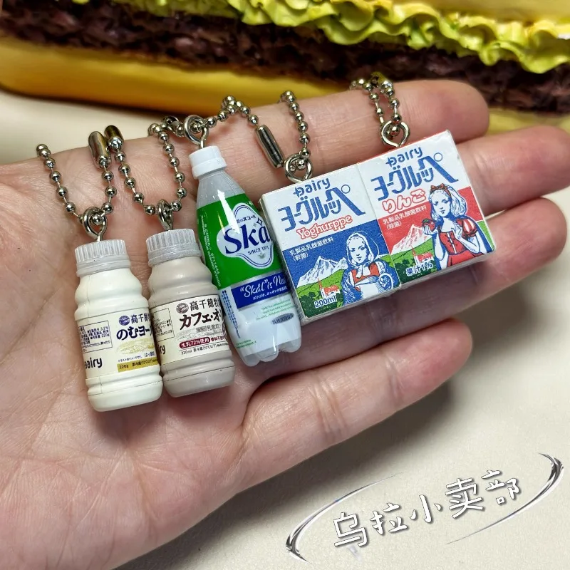 Bandai Gashapon Cute Kawaii Fi - đánh giá và giá Food Snacks Box