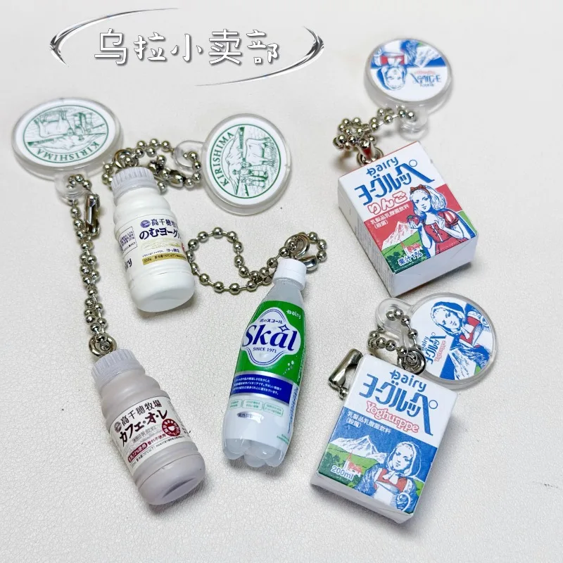 Bandai Gashapon Cute Kawaii Fi - đánh giá và giá Food Snacks Box