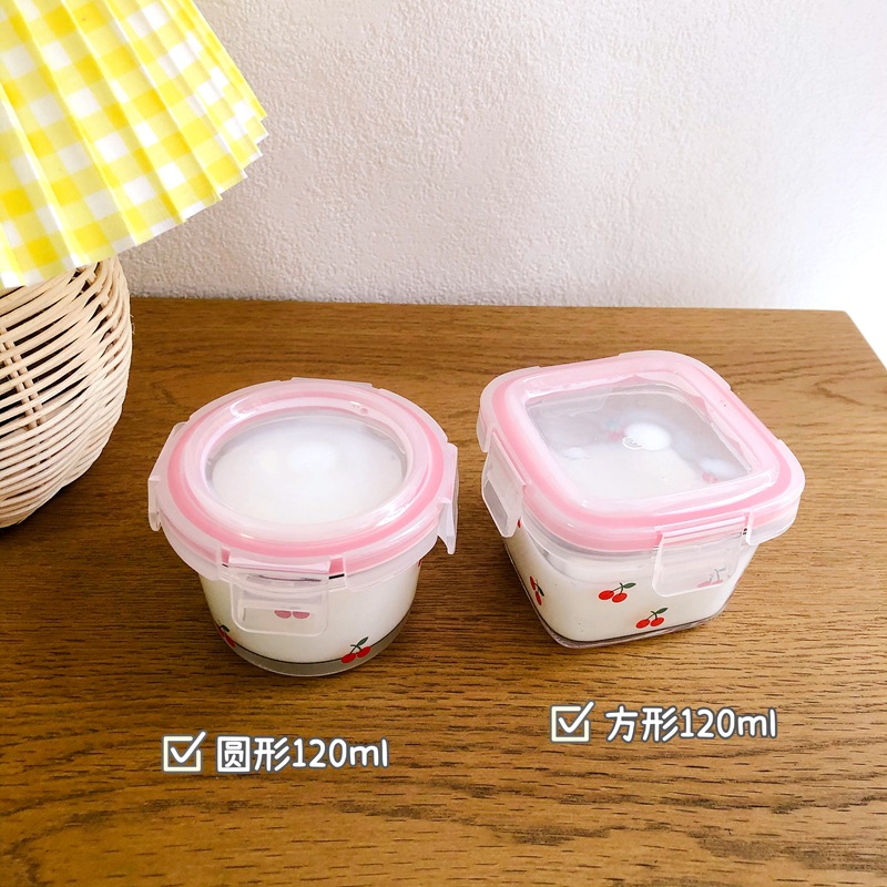 Portable Korean Cherry Mini Se - đánh giá và giá Food Sweet Snacks